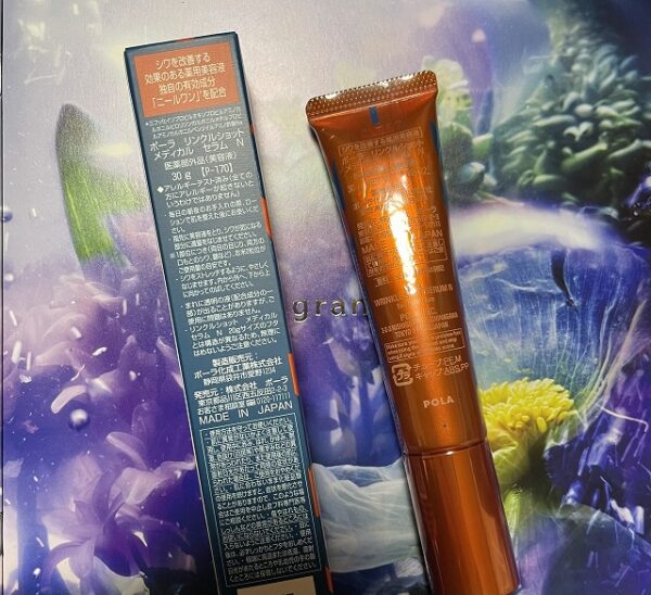 新品ポーラ リンクルショット メディカルセラム N １本 30g - 画像 (2)