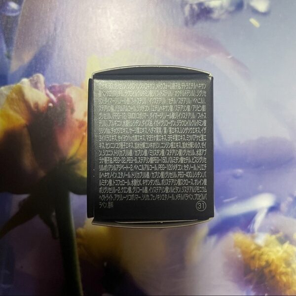 新品第6世代ポーラB.A クリームN 3gx10個=30g - 画像 (3)