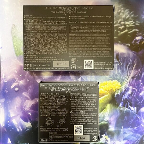 新品ポーラ B.A セラムクッションファンデーション P2、専用ケース 各1箱 - 画像 (2)