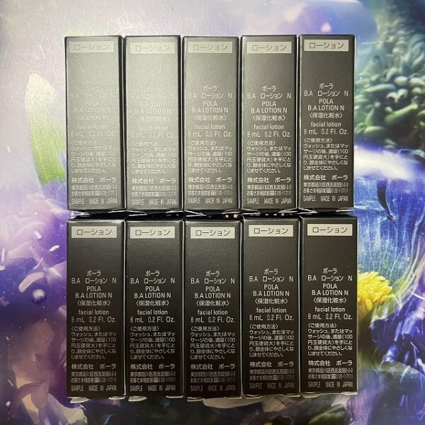 新品ポーラBAローションN  8ml x10本 - 画像 (2)