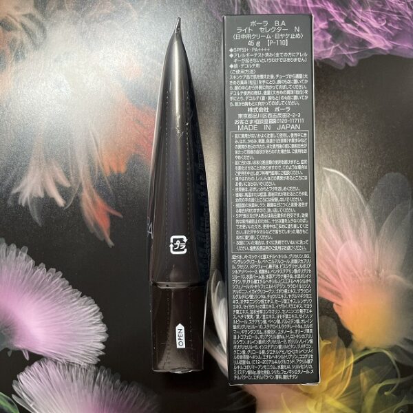 新品ポーラ BA ライトセレクター N 本体 45g  1本 - 画像 (2)