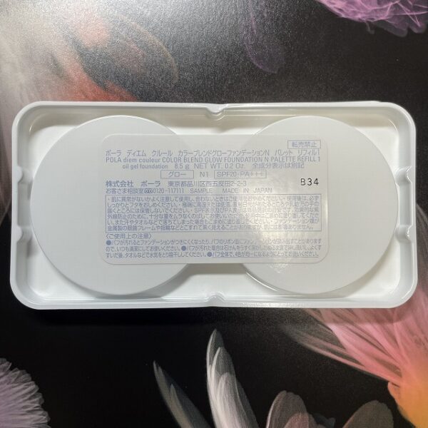 新品ポーラ ファンデーションN N1 ,専用パフ各 １個 - 画像 (2)