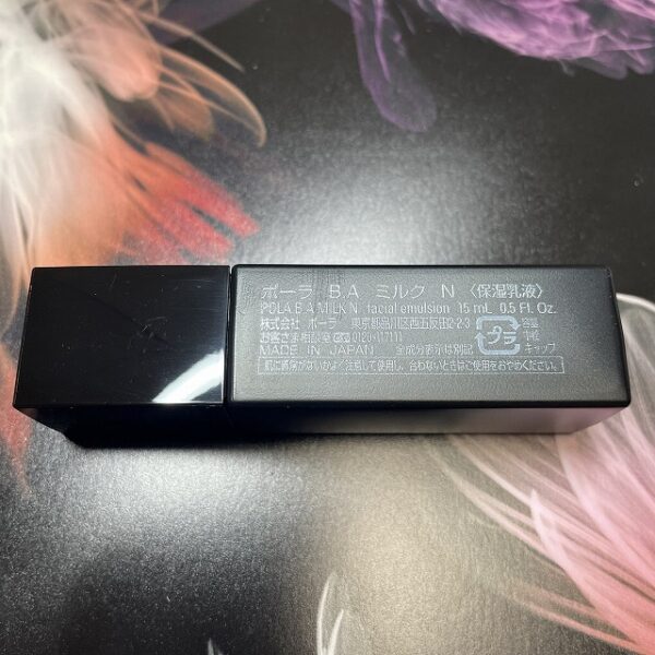 新品ポーラ BA ミルクN 15ml×4本 - 画像 (2)