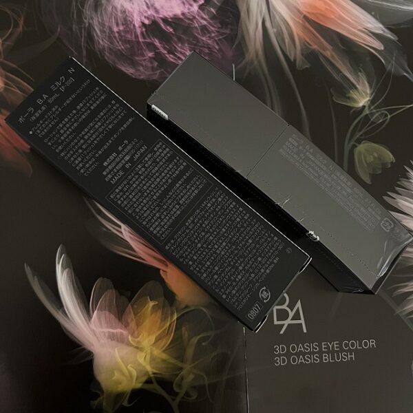新品ポーラ B.A ミルク N 80mL 1箱(本体) - 画像 (2)